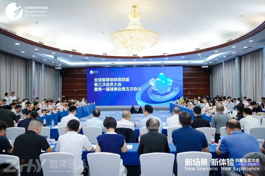 20250923512866.png 0901-5.png